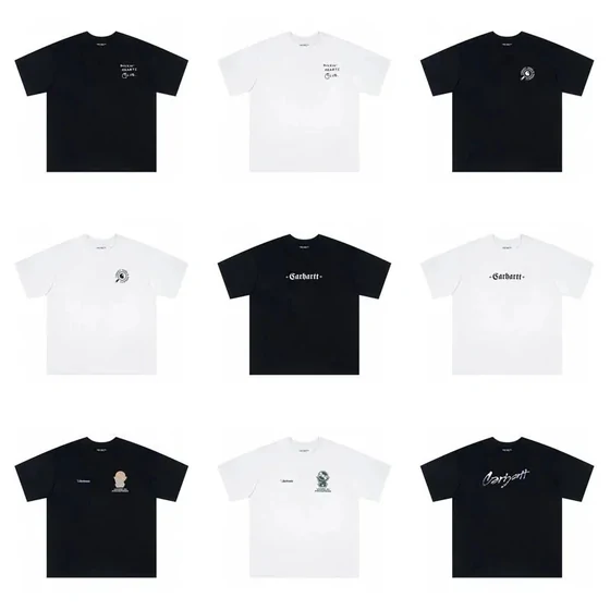 Black and white T-shirts shown flat